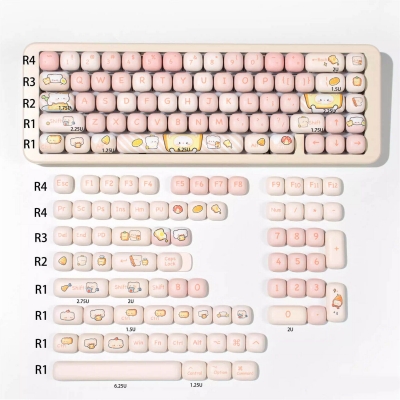 Bread Bear 104+40 MOG Profile Keycap Set Cherry MX PBT Dye-subbed for Keyboard